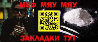 тгк Канаш