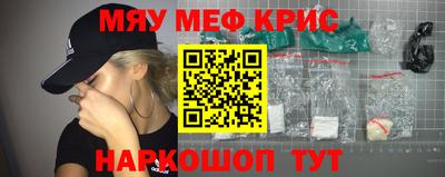 тгк Канаш