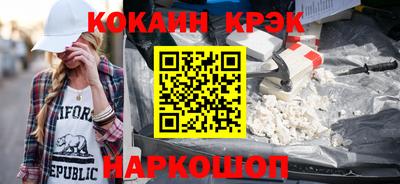 альфа пвп VHQ Кандалакша