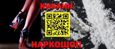 альфа пвп VHQ Кандалакша