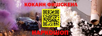 альфа пвп VHQ Кандалакша