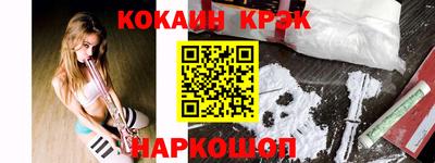 тгк Канаш