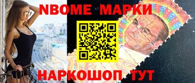 альфа пвп VHQ Кандалакша