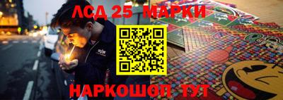тгк Канаш