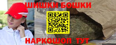 альфа пвп VHQ Кандалакша