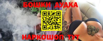 альфа пвп VHQ Кандалакша