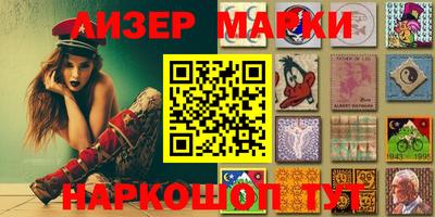 тгк Канаш