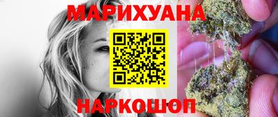 альфа пвп VHQ Кандалакша