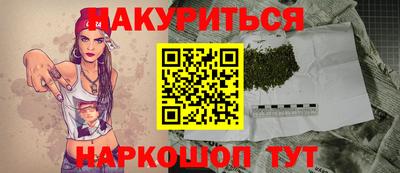 альфа пвп VHQ Кандалакша
