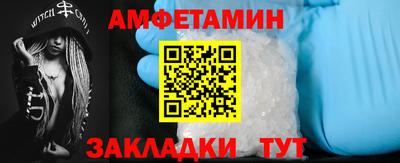 тгк Канаш