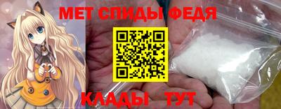 кокаин VHQ Камышлов