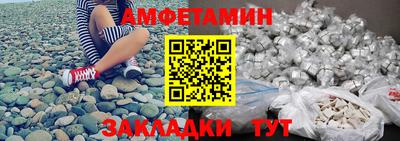 тгк Канаш