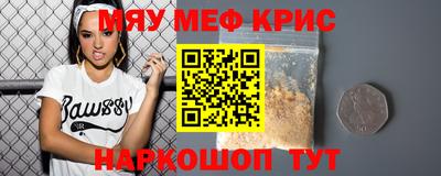 тгк Канаш