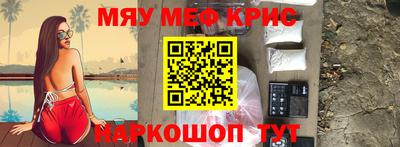 тгк Канаш