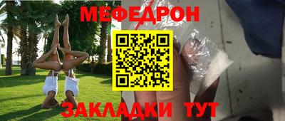 тгк Канаш