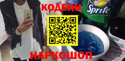 тгк Канаш